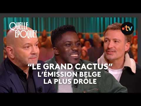 Thumbnail for 🇧🇪 Belgique vs. France 🇫🇷 : L'interview 🍟 ou 🥖 du Grand Cactus - #QuelleEpoque
